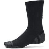 Under Armour Unisex socks Performance Tech 3pk Crew | shoptok.hr