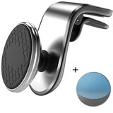 INF Magnetni nosilec za telefon za avto z vrtenjem za 360° Silver, (22104186) | Shoptok.si