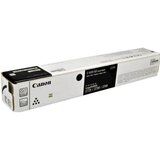  Toner CANON C-EXV 63 | Eponuda.ba