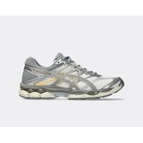 Asics Nizke superge Gel-Cumulus 16 Bela Cene
