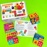 Clever_Kids drvene domine voće