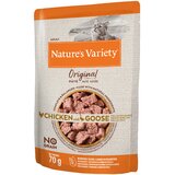 Nature’s Variety Original Paté No Grain 12 x 70 g -Piščanec in gos | shoptok.hr