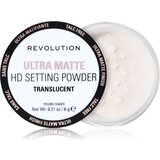 Makeup Revolution Ultra Velvet Loose Setting Powder transparentni puder z mat učinkom 6 g | Shoptok.si