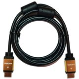 Linkom HDMI kabl (M/M) 2.0 GOLD 4K 1.8m Cene