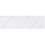  Stenska polica 2 pcs Beli marmor 80 x 23,5 x 4 cm, (5000201561) | Shoptok.si