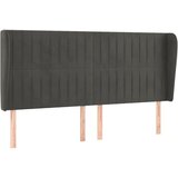 Maison Chic Vzglavna omarica - Nočna omarica - Posteljna omarica z ušesi temno sivo 203x23x118/128 cm žamet, (21710089) | Shoptok.si