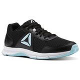 Reebok Nizke superge Express Runner pisana Cene