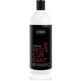 Ziaja redcurrant kopel 500 ml Cene