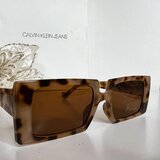 Contessa Moda Fashion Store naočare za sunce 4079 Nina Leopard | Eponuda.com