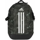 Adidas ranac power aop u 4XGDEJZ-one-size cene