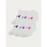Under Armour Socks Girl\'S Essential Ns - Girls | shoptok.hr