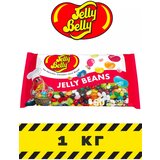 Jelly Belly Candy draže bombone, miks od 50 ukusa, 1kg | Eponuda.com