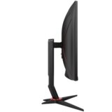 AOC gaming ukrivljen monitor C27G2ZU/BK | Shoptok.si
