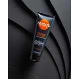 Syoss Repair balzam za kosu protiv pucanja kose 250 ml | shoptok.hr