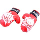  Otroški boksarski set za trening | Shoptok.si