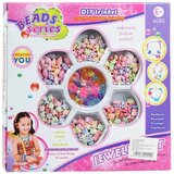 Magic Toys Beads Series: Set perli za izradu nakita sa 100+ perli u mješovitim bojama | shoptok.hr