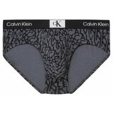 Calvin Klein muške logo gaće cene