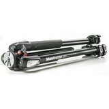 Manfrotto manftotto aluminijasto 3-sekcijsko stojalo 055 z horizontalnim stebrom, (20845447) | Shoptok.si