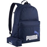 Puma Phase Set sarena Cijene