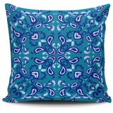 Aberto Design Jastučnica 43x43cm, šarena | Eponuda.ba