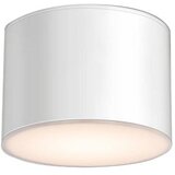  shilo 7075 - plafonsko svetlo suwa 1xGX53/15W/230V belo | Eponuda.com