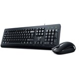 Genius Set tastatura i miš KM-160 | Eponuda.ba