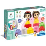 Disney Igračka Clemmy, baby kocke - princess Cijene