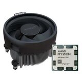 AMD Ryzen 7 7700 Procesor, Octa Core 4.5GHz (5.4GHz) MPK cene