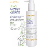 Mareea 2 u 1 Šampon i Gel za Tuširanje 200 ml, Lavender & Mint & Eucalyptus | Eponuda.com