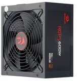 Olimp Sport Full Modular Power Supply PS003-600W, 80+ Bronze | ePonuda.com