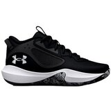 Under Armour Košarka ZAPATILLAS HOMBRE LOCKDOWN 3025616 Črna | Shoptok.si