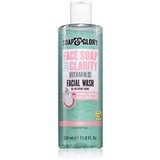 Soap & Glory Skincare Line sapun za čišćenje lica 350 ml | shoptok.hr