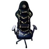 Marvo CH-106 RD GAMING STOL RDEČ Cene