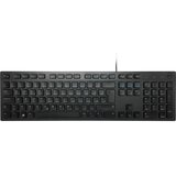 Dell tastatura TAS00644 | ePonuda.com