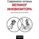 Vulkan Izdavaštvo savremena čitanja velikog inkvizitora