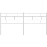 vidaXL Metalno uzglavlje bijelo 200 cm | shoptok.hr