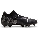 Puma Nogomet Future 7 Pro pisana Cene