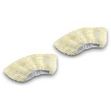Karcher Kärcher Cloth Set for Hand Nozzle | shoptok.hr