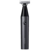 Xiaomi UniBlade Trimmer | Eponuda.ba