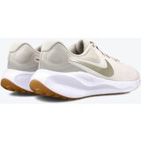 Nike ženske patike revolution 7 W | ePonuda.com