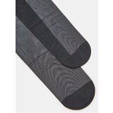 Sinsay Čarape s gaćicama | shoptok.hr