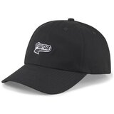 Puma 02403201 Crna Cijene