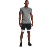 Under Armour Men's compression shorts HG Armour Lng Shorts | Eponuda.ba