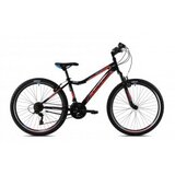 Capriolo muški bicikl diavolo dx 600FS 26"/18HT crno crveno 17" | ePonuda.com