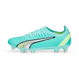 Puma Nogometni čevelj 'ULTRA ULTIMATE' siva / trst / žad / črna | Shoptok.si