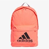 Adidas unisex ranac FT8763 | ePonuda.com