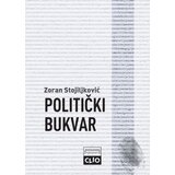 Clio Zoran Stojiljković - Politički bukvar: Šta bi trebalo znati o politici Cene