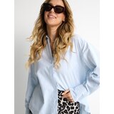 Sinsay Košulja | shoptok.hr