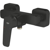 Grohe 1018242430 cubeo stenska armatura za tuš | Shoptok.si