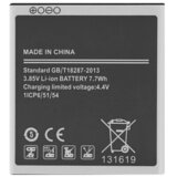 VHBW Baterija za Samsung Galaxy Core Prime / Galaxy J2, originalna, 2000 mAh Cijene